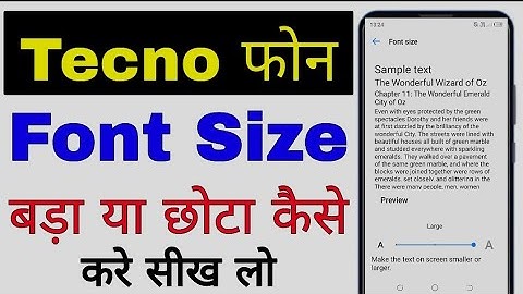 how to increase font size in Tecno phone।tecno mobile front size kaise badaye। Tecno phone font size