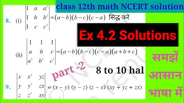 class 12th math exercise 4.2 Solutions 8 to 10 part_2/class 12th math chapter 4 determinant solution