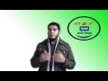 كورس لغة فرنسية مجاني مسيو احمد اسلام [الدرس الثاني] free course to learn french 