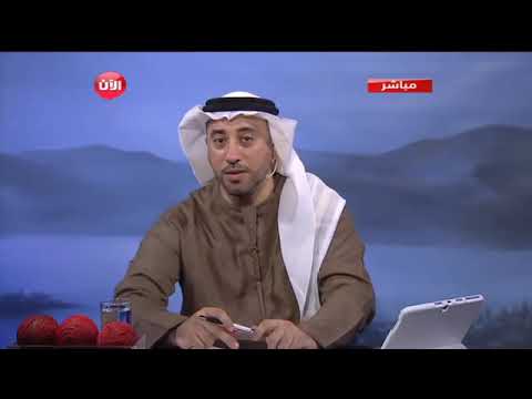 تفسير رؤية سرقة سيارة الأستاذ و الباحث إيادالعدوان
