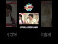 小学3年生が回答する大喜利!?『SITCOM CAFÉ』【World HOMERUN Factory】#6