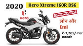 Hero Xtreme 160r Finance Emi Cost Down Payment Easy Loan Details Patna Bikes Youtube Hero Xtreme 160r Finance Emi Cost Down Payment Easy Loan Details Patna Bikes Youtube