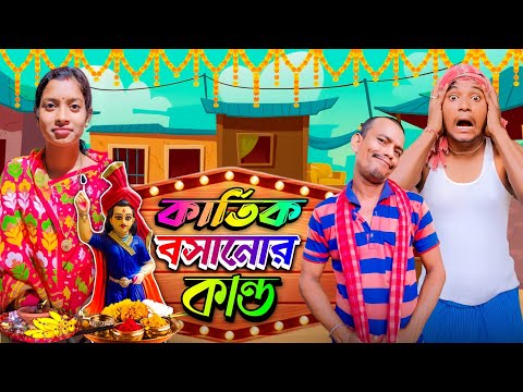 Onlayn porno sut sogadi