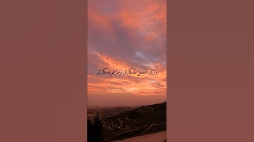 آيات الذكر الحكيم من سورة الحج