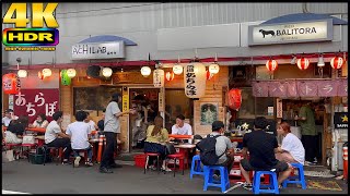 Tokyo's Hub for Alternative Music Culture, Vintage Clothing, and Cheap Pubs - 4K HDR