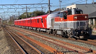 DE10 1592号機牽引東京メトロ丸ノ内線2000系2129F甲種輸送9772レ二川通過