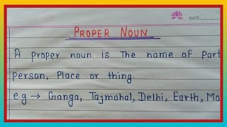 What is proper noun | proper noun kise kahate hai | types of noun | definition of proper noun |