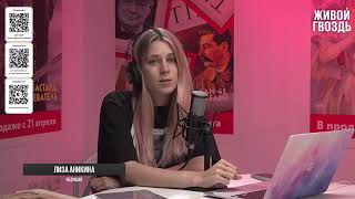 Андрей Кураев*/ Особое мнение / 18.06.25/ @Живой гвоздь  Описание.