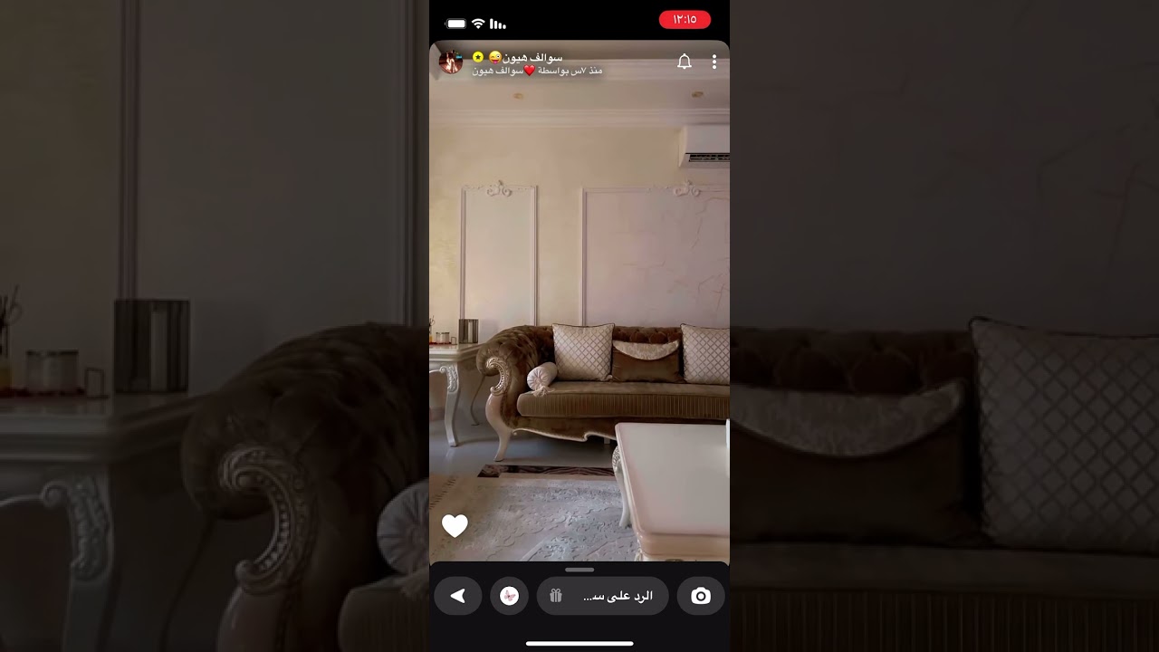 قصص عن الحوقلة قصص هيون