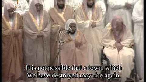 ماهر المعيقلي من سورة الانبياء {فنادى في الظلمات أن لا إله إلا أنت سبحانك إني كنت من الظالمين}