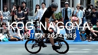 BMX フラットランド ハンドルバーエンド ステンレス | fpac.com.br