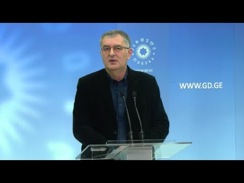 გახარია და მისი პარტია სააკაშვილისა და „ნაციონალური მოძრაობის“ ინტერესების გამტარებელია - სუბარი