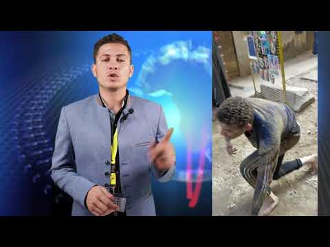 الصحفي كامل بيتكلم عن تجارة المخدرات في قرية المعصره التابعة الي محافظة أسيوط