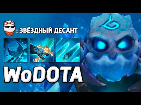 Видео: ТИНИ в ИНТЕЛЛЕКТ (TINY AIRLINES) / WORLD OF DOTA / Дота 2