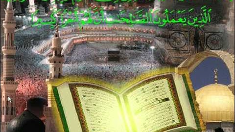 خالد الجليل - تلاوة خاشعة ومؤثرة - من سورة الزمر