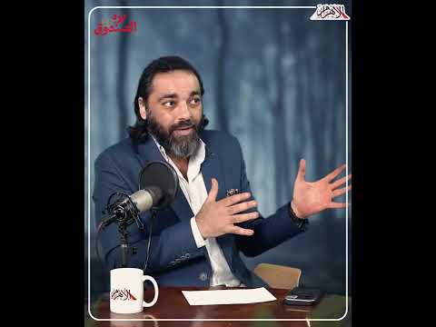 من هي الأرواح التائهه د محمود صلاح الباحث في علم ما وراء الطبيعه يكشف للأهرام
