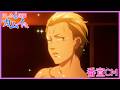 TVアニメ「うしろの正面カムイさん」【番宣CM】
