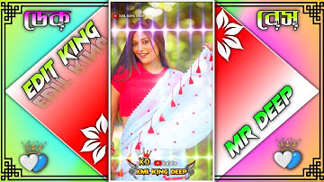 Dhakkan Dhakkha Hua 🤡 (Kishore Kumar) Old Hindi Song ❤️ Dek Bass Xml File 🤡 #xml_file #xmlpreset 