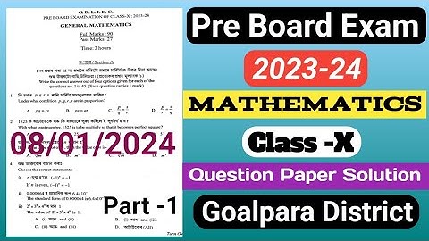 pre board exam 2023 24 mathematics question paper|class x maths mcq|Goalpara District|hslc exam 2024