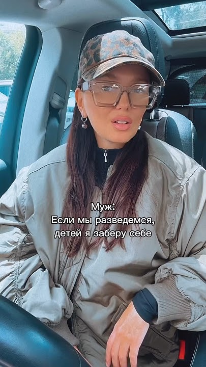 Ой, хохма, девочки!😂 #shortsvideo #юмор #прикол #приколы #funny #жиза # ...