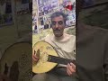 علي بنا بوشه بوشنا