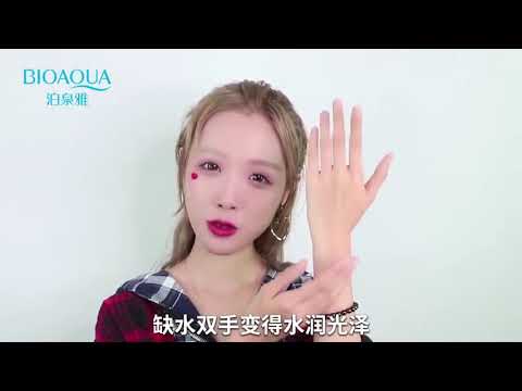 Крем для рук с экстрактом вишни Cherry Blossoms Hand Cream Bioaqua