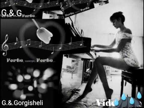 G.\u0026.G.სიყვარულის მათხოვარი...