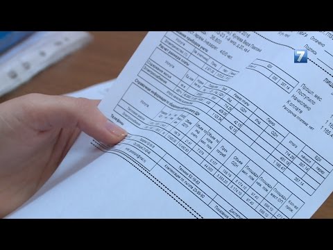 Изменения в системе оплаты коммунальных услуг