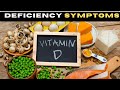 VITAMIN D DEFICIENCY SYMPTOMS || Top 10 deficiency symptoms of Vitamin D #vitamindeficiency #vitamin