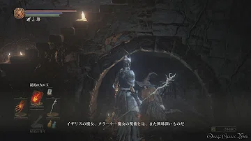 تحميل カルラ ダーク ソウル 3