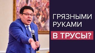 Состояние жертвы. Хорошая девочка. Ты для него все, а он - ничего. Состояние жертвы. Хорошая девочка. Ты для него все, а он - ничего.