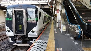 回9485M E257系 OM-52編成 日光集約臨 日光始発登戸行の返却回送が大宮駅11番線を発車するシーン