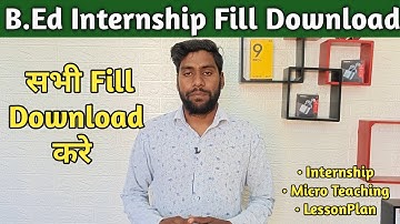 Internship Diary For B.Ed Students Download | internship diary download kaise kare | Internship 2023