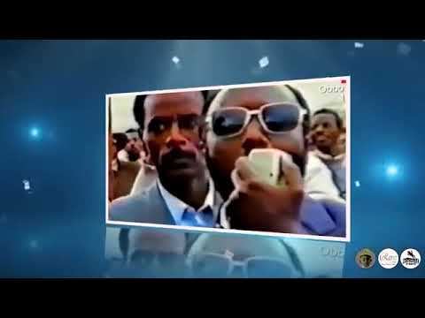 Sirba Daadhii Galaan Gaafiin Qaba Dawwadhaa