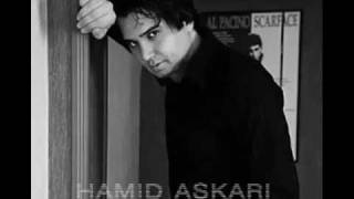 Hamid Askari Taneh with lyrics