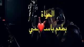 باسم الكربلائي بالانجليزي