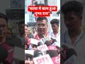 "फल्ता में खत्म हुआ पुष्पा राज", Suvendu adhikari के तरफ से debangshu panda! bjp wb news #shorts