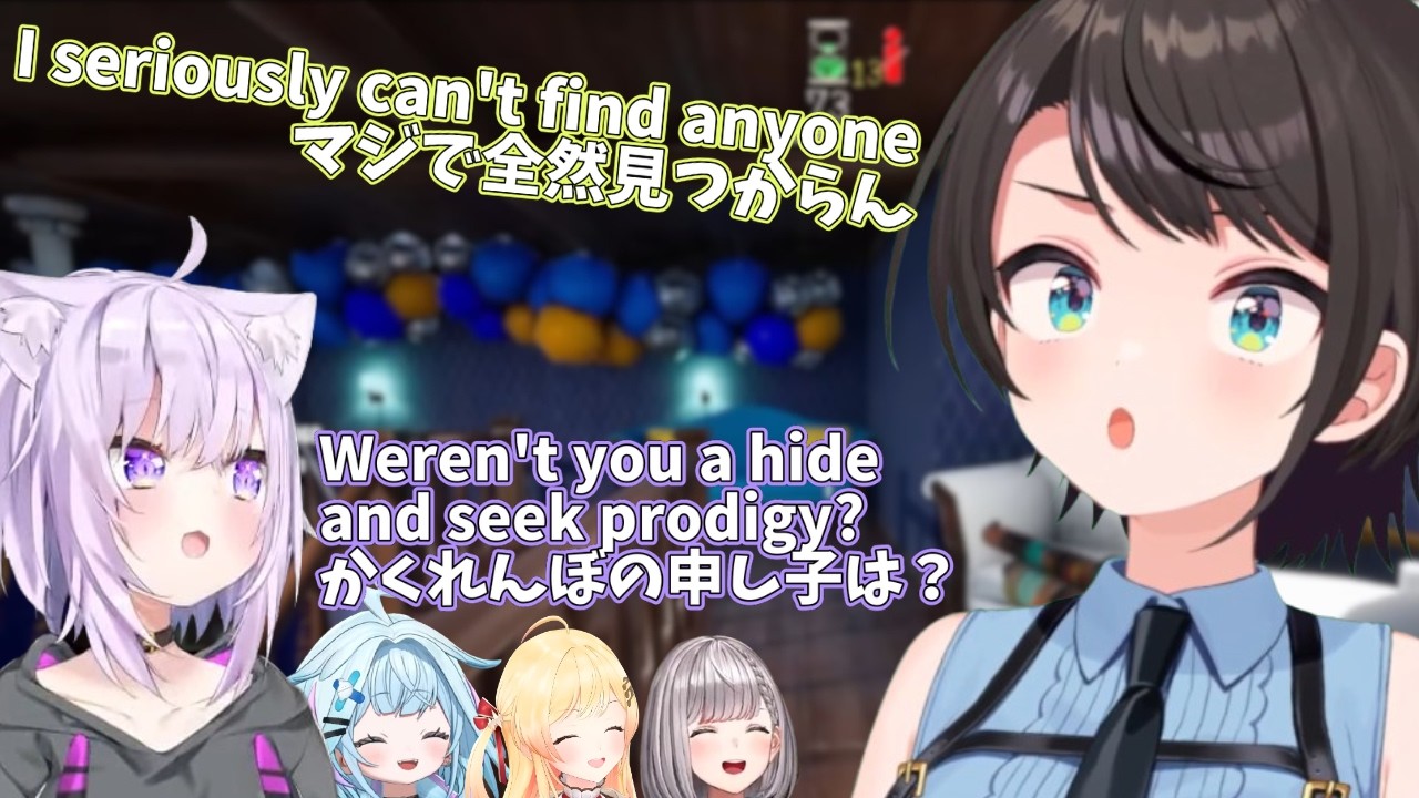 ♡481様ご確認♡ Subaru thought she was a hide and seek master【Hololive】 - YouTube