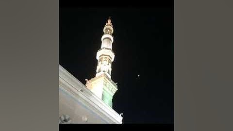 تلاوه رائعه أواخر سوره القلم للشيخ أحمد بن طالب حميد