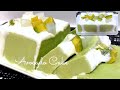 Super Creamy Avocado Cake