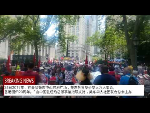 香港明天會更好