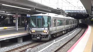【加減速音を堪能！】JR京都線 223系2000番台 新快速野洲行き 新大阪駅