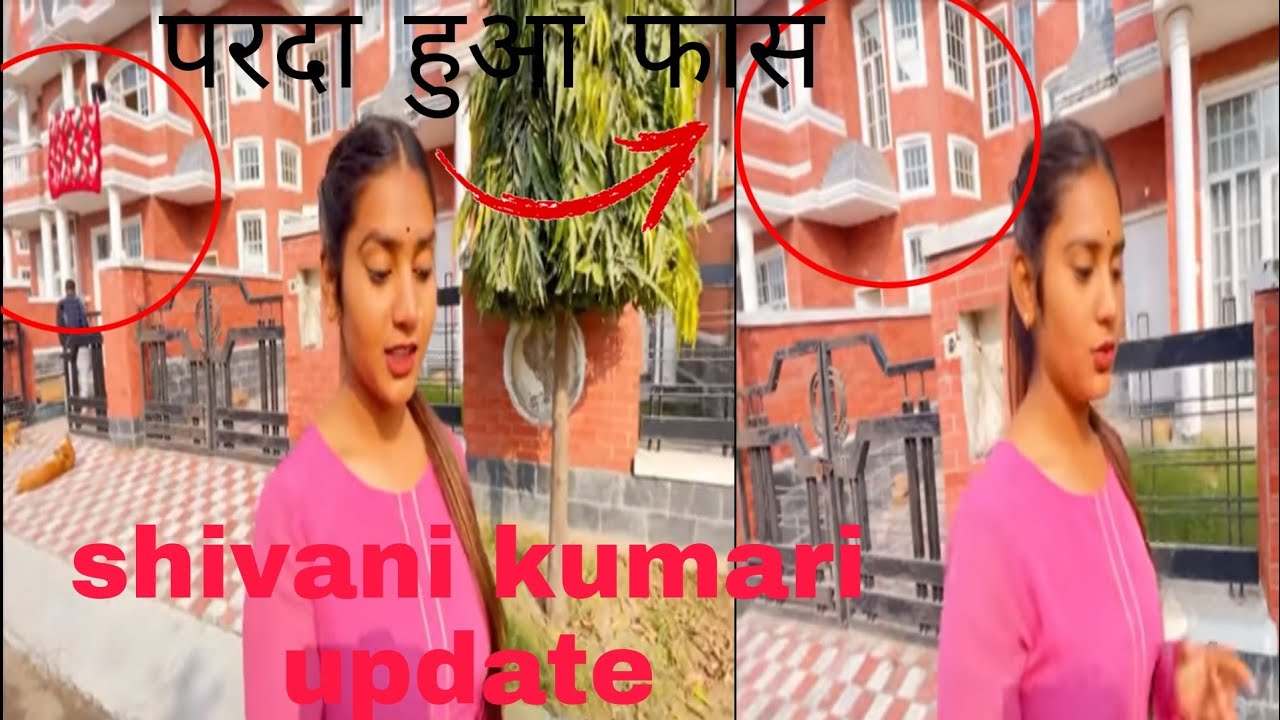 Shivani Kumari Kanpur Home Address shivani-kumari-kanpur-home-address