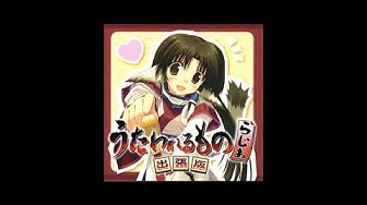 柚木涼香 Youtube