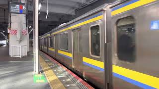 外房線209系2100番台C419+C439編成 千葉 発車