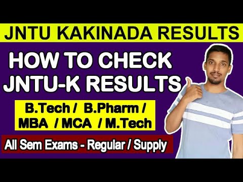 How To Check JNTUK Results | Jntu Kakinada Results | JNTUK Updates | B.Tech, B.Pharm,MBA,1-1 Results