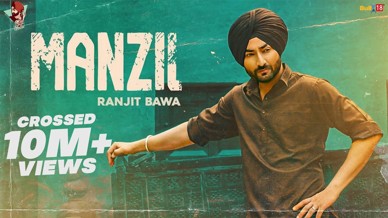 Ranjit Bawa Manzil Full Video Latest Punjabi Songs 2020  Bikk Dhillon  Desi Crew