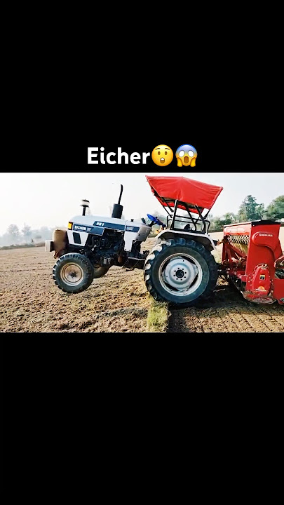 Eicher tractor 551 new model 2024🔥#trending #viralvideo #ytshorts #shorts