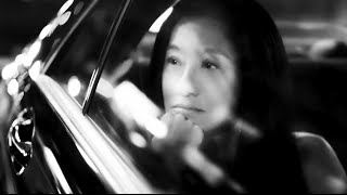 Black By Vera Wang Commercial