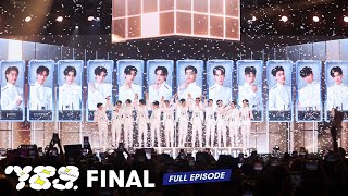 789SURVIVAL THE FINAL [FULL EP] | 11 ส.ค.66